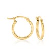 Ross-Simons 12x10mm Cultured Baroque Pearl Hoop Drop Earrings in 14kt Yellow Gold - 4 of 4