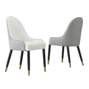 Set of 2 Modern White PU Upholstered Dining Chairs with Curved Back, Stylish Armchairs for Kitchen or Dining Room-Panipeachy - 1 of 4