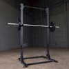 Body-Solid Pro Clubline SPR500 Commercial Half Rack - 2 of 4