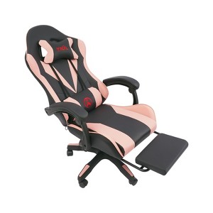 YIYIBYUS Gaming Chair, Adjustable Swivel Task Chair, Ergonomic Computer Chair - 1 of 4