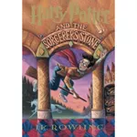 Harry Potter and the Sorcerer's Stone (Hardcover) - by J. K. Rowling