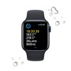 Apple Watch SE GPS Aluminum Case with Sport Band (2022, 2nd Generation) - image 4 of 4