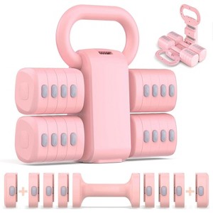 2-in-1 Adjustable Dumbbell Set, Converts to Kettlebell, 5-Level Weights for Home Gym Exercise - 1 of 4