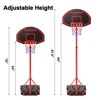 SUGIFT Portable Basketball Hoop Outdoor – Adjustable 5.2ft to 7ft Basketball Goal for Kids - 3 of 4