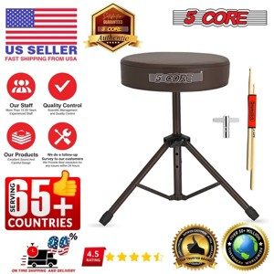 Racxily 5 Core Drum Throne 3" Thick Padded Comfortable Guitar Stool Drummer Chair Adjustable Musician Seat, Brown - 1 of 4