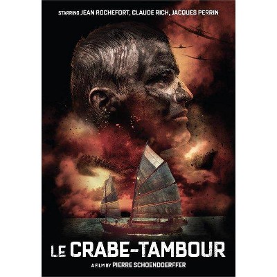 Le Crabe Tambour (DVD)(2021)