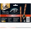 Sheba Meaty Tender Sticks with Chicken Jerky Cat Treats - 0.7oz/5ct - 2 of 4