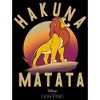 Boy's Lion King Simba Hakuna Matata T-Shirt - 2 of 4