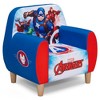 Delta Children Kids' Foam Chair - 3 of 4