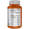 Ribose 750mg by Now Foods  -  120 Capsule - 2 of 3