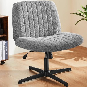 Lyngins Wide Seat Ergonomic Office Chair, No Wheels Armless Desk Chair with Height Adjustment, 360° Swivel Cross-Legged Chair & Rocking Mode - 1 of 4