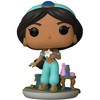 Funko POP Disney: Ultimate Princess - Jasmine Vinyl Figure #1013 #54743 - 2 of 3
