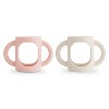 Mushie Silicone Bottle Handles - 3 of 4