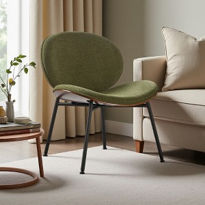 Mid-Century Modern Shell Chair with Tripod Wood & Metal Frame - 1 of 4