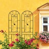 Lirago Black, 86.61"H * 19.68"W * 0.51"D, 2 pieces, Weatherproof Multi-functional Outdoor Screen - Laser-Cut Galvanized Steel Panel - 2 of 4