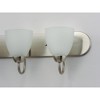 Maxim Lighting Axis 6 - Light Vanity in  Satin Nickel - 4 of 4