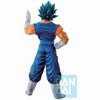 Bandai - Ichibansho - Dragon Ball Super - Vegito (Super Saiyan God Super Saiyan) Figure - 3 of 4