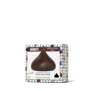 Beekman 1802 Bar Soap Milk Chocolate - Ulta Beauty - 1 of 1