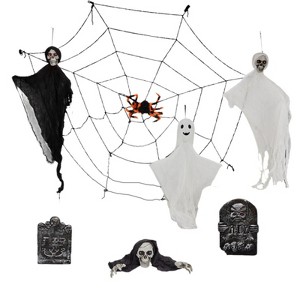 SEVOBAL 5.9ft Cobweb Halloween Set 8-Piece Outdoor Decoration Haunted Halloween Decor Kit Patio Porch Home Party, Multicolored, 42"*24"*30" - 1 of 4