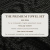 Cotton Quick-Dry Textured Towels - Great Bay Home. - 4 of 4