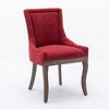 PAGED Set of 2 Dining Chairs with Thickened Fabric and Solid Wood Legs,Armless Chairs for Kitchen,Living Room - 4 of 4