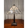 Amora Lighting Tiffany Style White Mission Table Lamp 22" High - 2 of 4