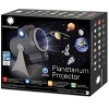 Smithsonian Planetarium Projector