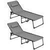 Ridstar Outdoor Folding Deck Chair Set with 5-Position Adjustable Backrest, Padded Seat, Side Pockets & Headrest-Grey - 2 of 4