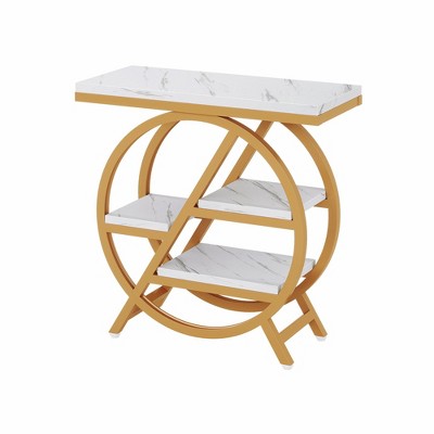 Lirago, End Table Small Side Table with Storage Shelves, Metal Frame & Tabletop for Living Room/Bedroom, 25.59"L x 11.81"D x 26.18"H, White & Gold