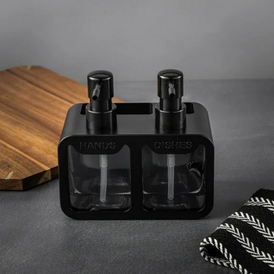 LunaLulinlk 2-in-1 Dual Soap Pump and Caddy, Black