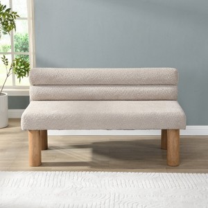 Vynxaria 51.5"L Modern Boucle Dining Bench Sponge-Filled Comfort, Rubber Wood Legs (330lbs Capacity), 3-Step Easy Assembly - 1 of 4