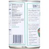 Made With Organic Tomato Sauce - Case of 12/15 oz - 3 of 4