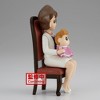 Banpresto - BanPresto - Crayon Shinchan - Nohara Family Statue Family Photo Vol.2 - 4 of 4