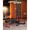 Chest Press Machine Home Gym, 450Lb Weight Bench Chest Machine with Independent Converging Arms, Adjustable Flat Incline Bench Press for AB Workout - 2 of 4