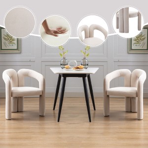 CAVINAS Accent Chairs Set of 2, Velvet Fabric Dining Chair with Wood Frame, Reading Chair for Bedroom, Living Room, Dining Room - 1 of 4