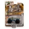 Greenlight Collectibles 1/64 1979 Ford F-250 Crime Time State Trooper Monster Truck Kings of Crunch Series 11 49110-C - 2 of 4