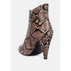 Lemon Tart Heeled Ankle Women Boots - 3 of 4