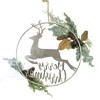23.0 Inch Deer Metal Ring Merry Glistening Decorative Holiday Scene Props - 2 of 3