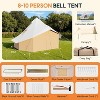 AMERLIFE Canvas Bell Tent for Camping, 4-Season Waterproof Glamping Tent with Stove Jack & Mesh Windows, Family Yurt Shelter for Outdoor, Parties - 2 of 4