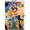 Trends International One Piece: Fishman Island - Pirate Crew Unframed Wall Poster Prints - 3 of 4