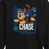 Boys' - Paw Patrol - Chase Character Long Sleeve Graphic T-Shirt - 2 of 4