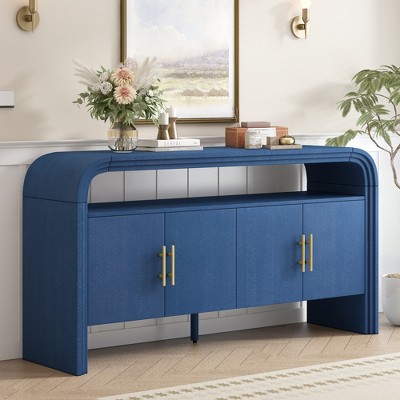 TIRAMISUBEST Elegant Sideboard with Treated Fir Veneer,Suitable For Entryway, Hallway, Living Room, Foyer, Corridor
