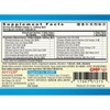 Weitalite Fang Feng Tong Sheng Pian, 200 Tablets - 2 of 4