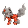 Pokemon Center Original Plush Hisuian Arcanine - 3 of 4