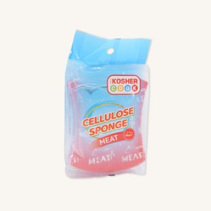 The Kosher Cook - Cellulose Sponge - 1 of 1