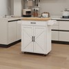Kitchen Island with Adjustable Shelves, Towel Rack and Seasoning Rack - 3 of 4