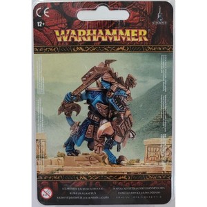 Saurus Oldblood Seraphon Warhammer Age Of Sigmar AoS - 1 of 2