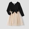 PATPAT Family Matching Outfits off-shoulder Skirt and hoodie Mommy and Me Dresses Yellow Couple Sets Long Sleeve - 4 of 4