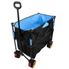 SKRAN 450 LBS Camping Double Decker Large Capacity Wagon Cart with Extended Lower Shelf and 360° Rotating Wheels,for Camping,Shopping,Beach - 4 of 4