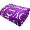 Inspiring Words Purple Super Soft Throw Blanket - 50x60 Throw Blanket for Bedroom, Living Room, Spring Time - 3 of 4